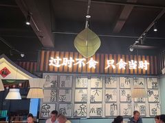 -蜀香格格•剁椒鱼头(龙西店)