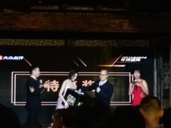 -广州市紫泥堂文化创意园景区