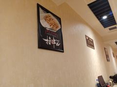 -金刚山烧烤(红旗大街店)