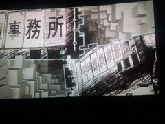-万达影城(双流万达广场CINITY店)