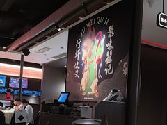 -聚味瞿记·龙虾堂(咸嘉湖店)