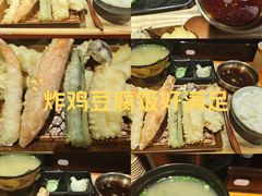 -天妇罗内顺田(罗湖店)