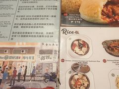 -添好运点心专门店(sm mega mall)