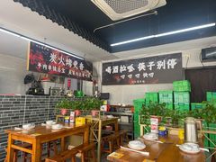 -十二道丰味·徐州土菜·烧烤(何山路店)