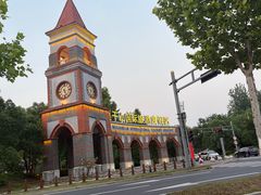 -莫干山风景区
