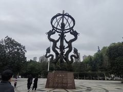 -龙头寺公园