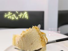 -BanCake·法式千层·拿破仑專門店
