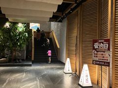 -一品诚记烤肉·甄选店(中南路店)