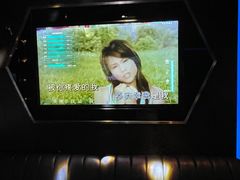 -魅KTV·AI辅唱(簋街店)