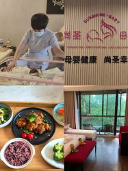 -尚圣月子会所·庄园式月子中心(萧山湘湖店)
