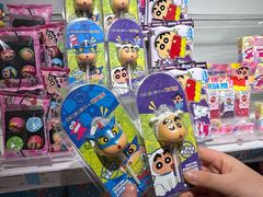 -国芳中心