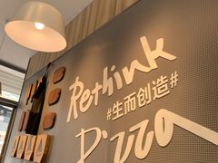 -乐凯撒披萨(汇港购物中心店)