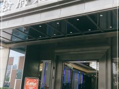 -松府名人汇大酒店-中餐厅(松江店)