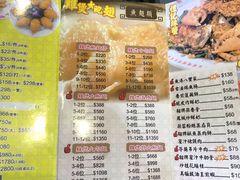 菜单-凤城礼记鱼翅海鲜酒家(新马路总店)