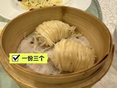 金线油塔-西安饭庄·非遗陕菜(钟楼店)