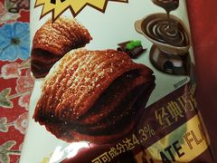 -超市发超市(学院路店)
