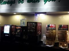 android_upload_pic-好伦哥比萨烤肉自助(八里桥店)