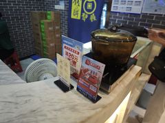 -梧州双钱龟苓膏(丽港航母店)