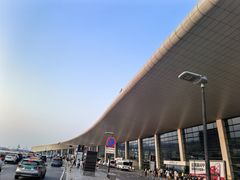 -郑州新郑国际机场