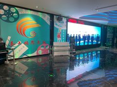 -春天国际影城(中庚漫游城杜比全景声店)