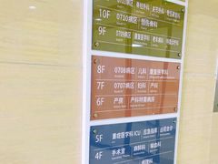 -上海市第七人民医院