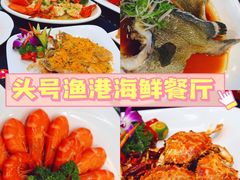 -椰梦长廊