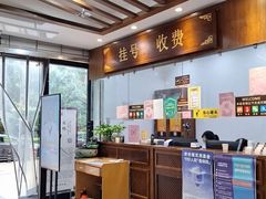 -深圳安仁堂中医·推拿按摩·肩颈调理