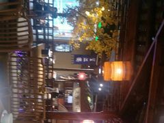 -卞氏菜根香(青羊万达店)