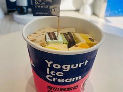 -汴梁徐先生厚切炒酸奶(西街店)