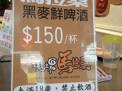 -剥皮寮历史街区