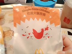 -麦当劳(保定裕华路店)