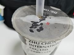 -注春·荞麦奶茶(新天地旗舰店)