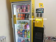 -杠上开花自助棋牌室