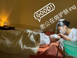 -艾维庭美学SPA