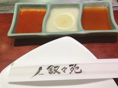 -叙叙苑(东京歌剧城店)