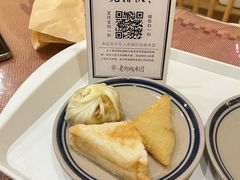 -正南齐北·老街糯米团(洪崖洞店)