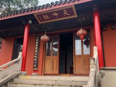 -宜兴张公洞