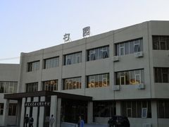 -勺园中餐厅