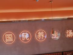 -淼福猪肚鸡·椰子鸡火锅(大沙地店)