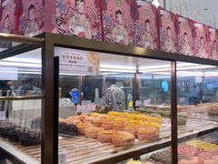 面包甜点陈列柜-奈雪的茶(大悦城店)
