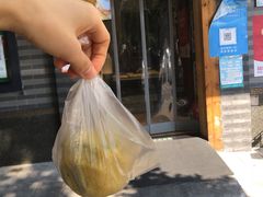 菜团子-年记·兴顺斋 牛街清真熟食小吃店