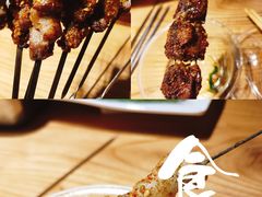 -一顿烧烤(八经街店)
