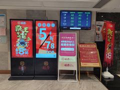 -稻香酒家·34年老字号·港式粤菜(侨光店)
