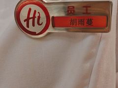 -海底捞火锅(牡丹园店)