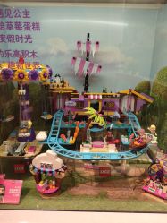 -KIDSLAND(恒隆广场店)
