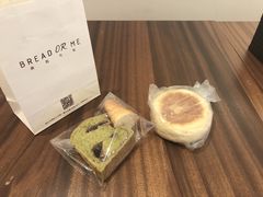 -面包与我Bread Or Me(长城汇店)