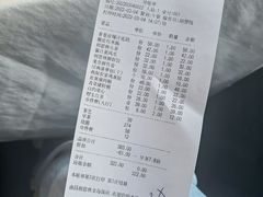 -相思林金岛饭店(青山湖店)
