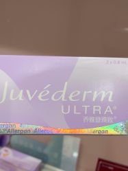 -加减美医美连锁品牌