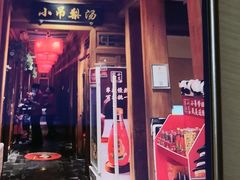 -北京清河万象汇