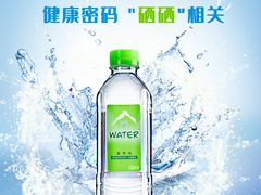 -王德传茶庄(上海新天地店)